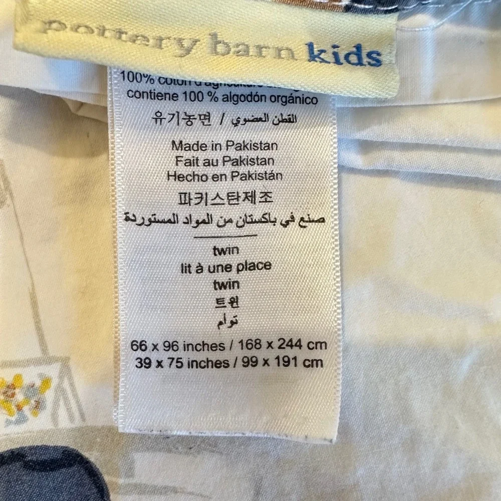 Pottery Barn Kids Twin Baseball Duvet Cover and Flat Sheet Organic Cotton Grey
